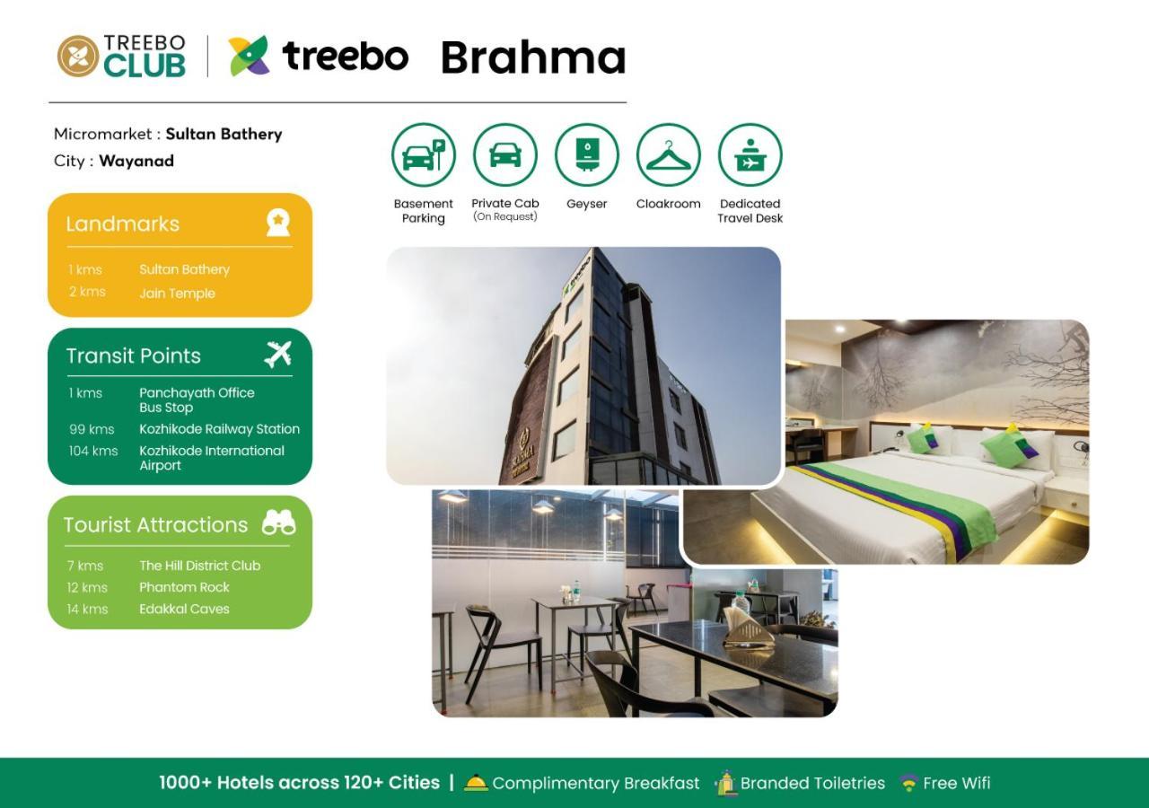 Отель Treebo Brahma, Wayanad Салтэн-Батери Экстерьер фото